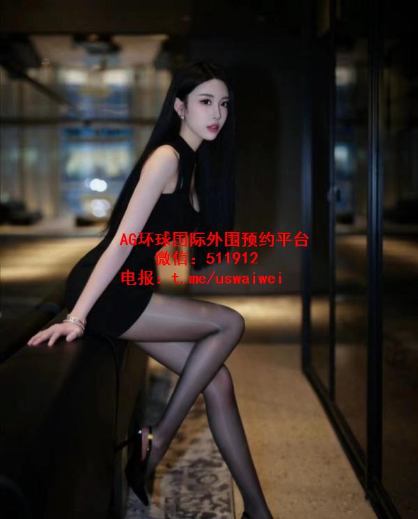 美香肩妹妹馨洛