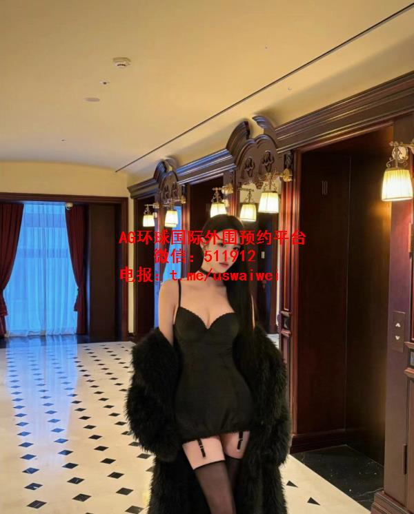 美香肩妹妹馨洛