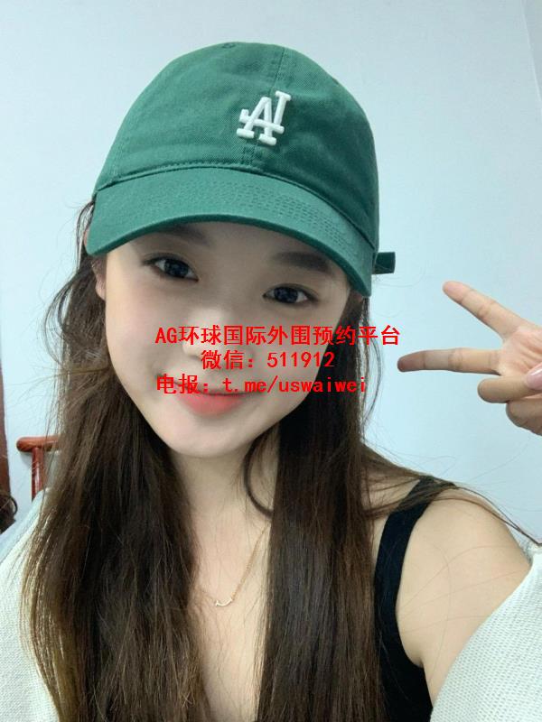 青春气息学妹Elvin