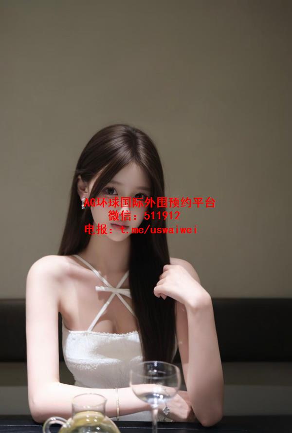 精致小脸网红若晴