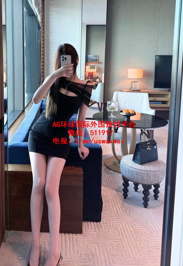 精致小脸网红若晴