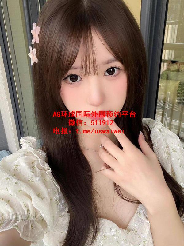 甜系初恋氛围Kerin