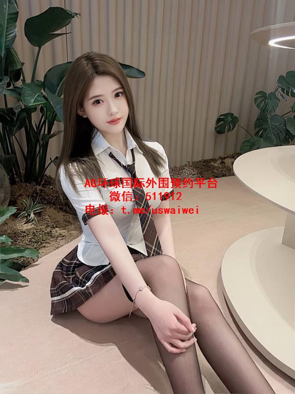 外形亮眼JK妹伊芙