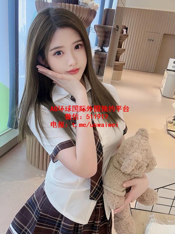 外形亮眼JK妹伊芙