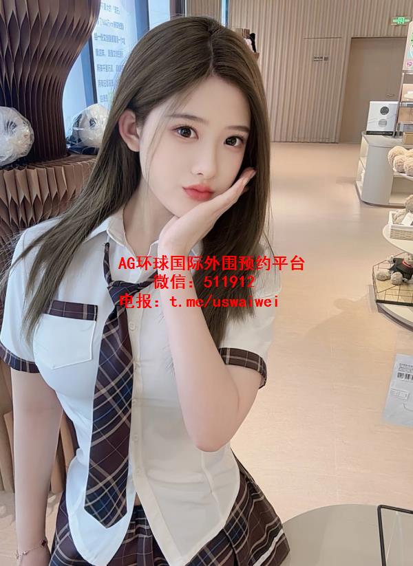 外形亮眼JK妹伊芙