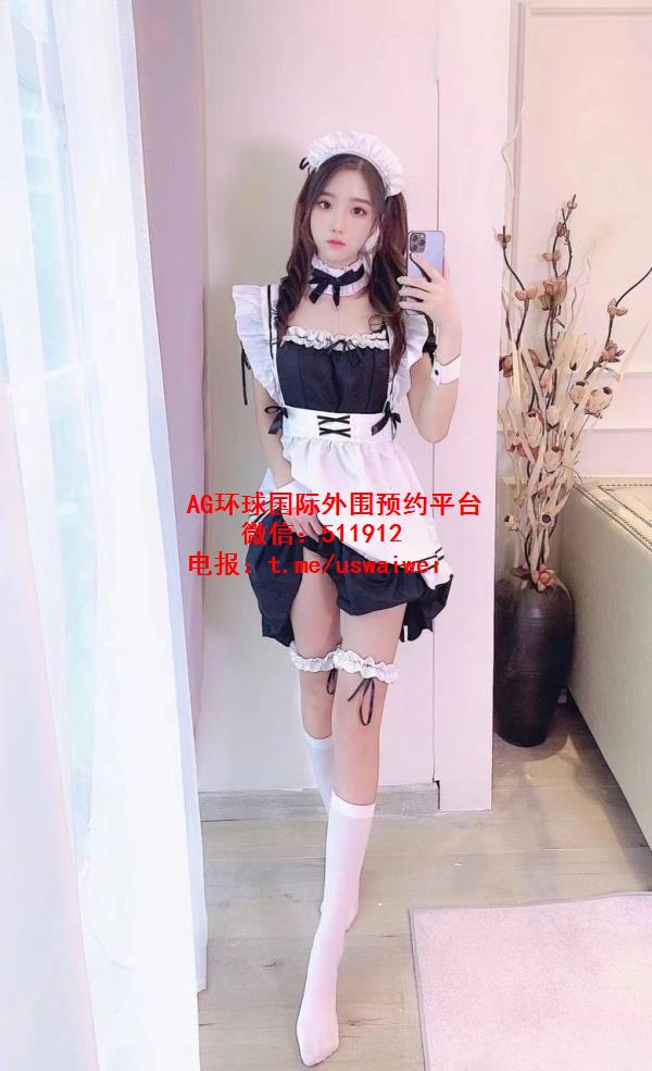 双马尾小女仆可莘