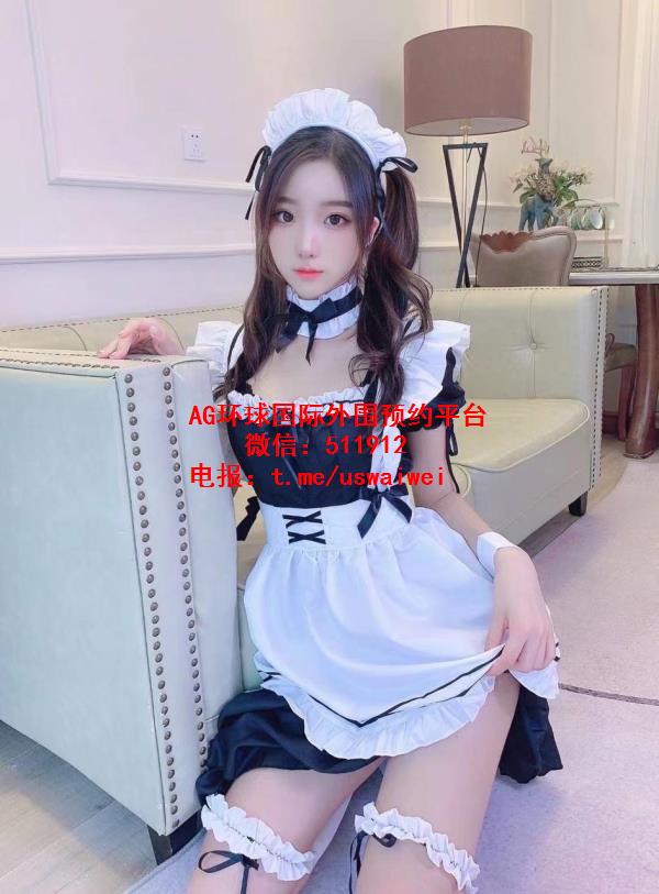 双马尾小女仆可莘