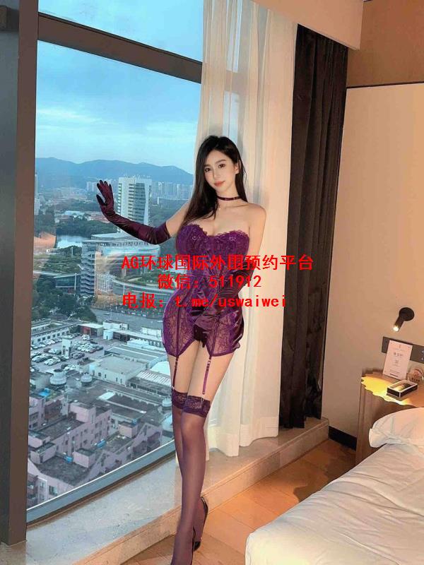 紫色情趣御姐思雅