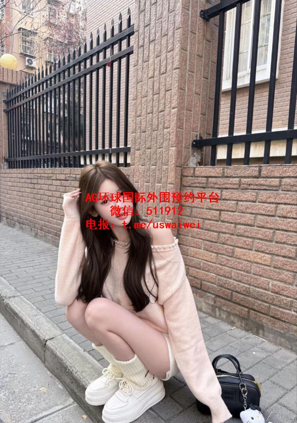 小麦色肌肤昕然