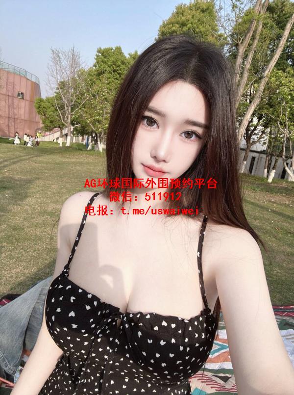 高挑气质女神语霏