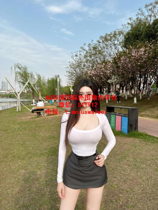 高挑气质女神语霏