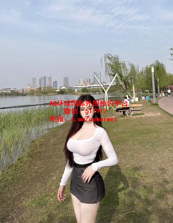 高挑气质女神语霏