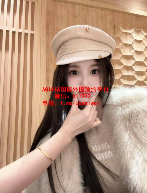 贝雷帽女友Xenia