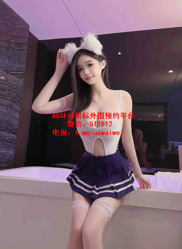 温柔氛围女友Carys