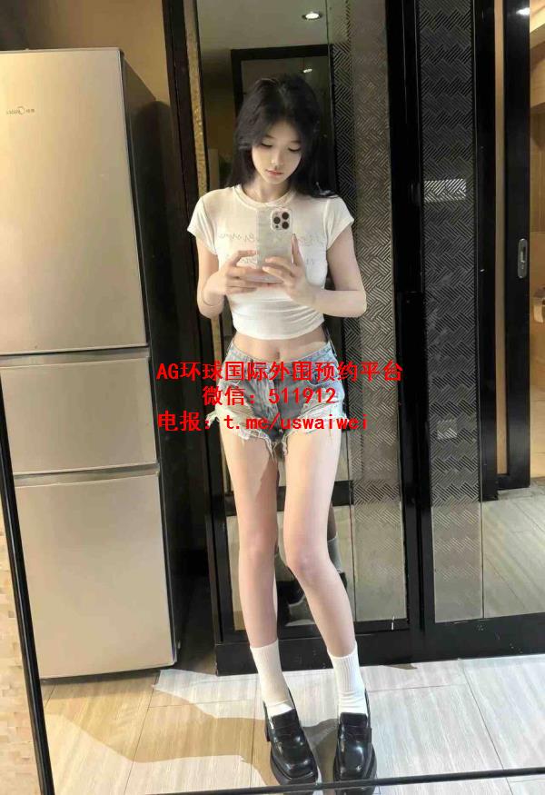 温柔氛围女友Carys