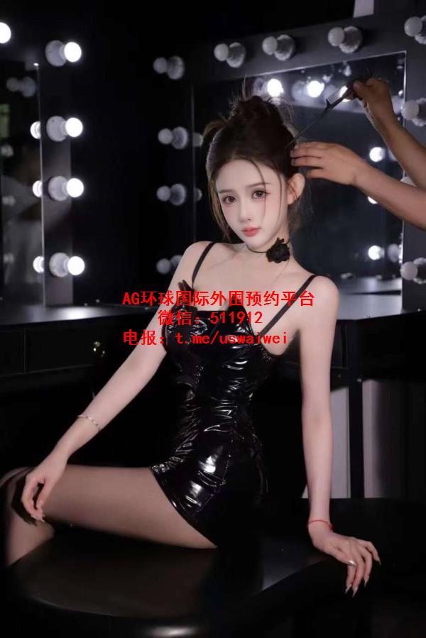 性感曲线立体晨茜