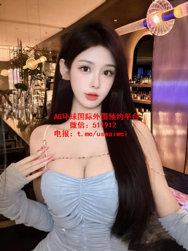 爵士舞小姐姐舒涵