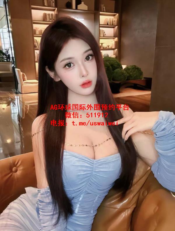 爵士舞小姐姐舒涵