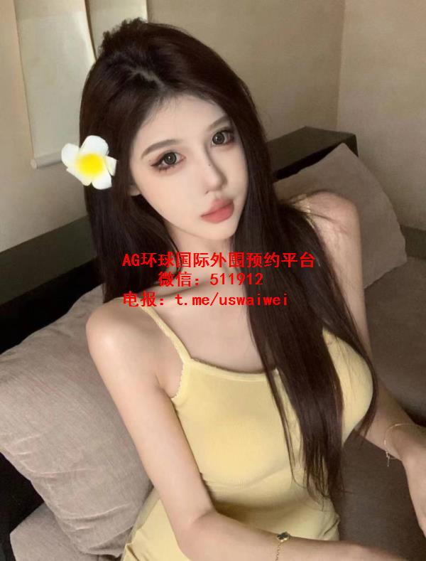 极品魅惑尤物Elora