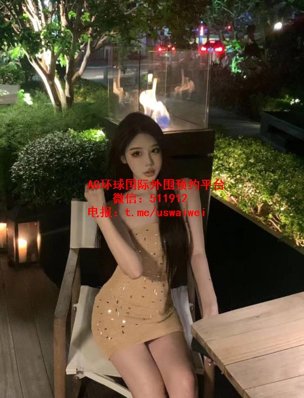 极品魅惑尤物Elora