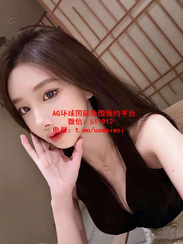 性感小情人Halia