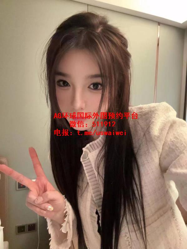 性感小情人Halia