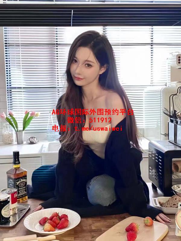 性感小情人Halia