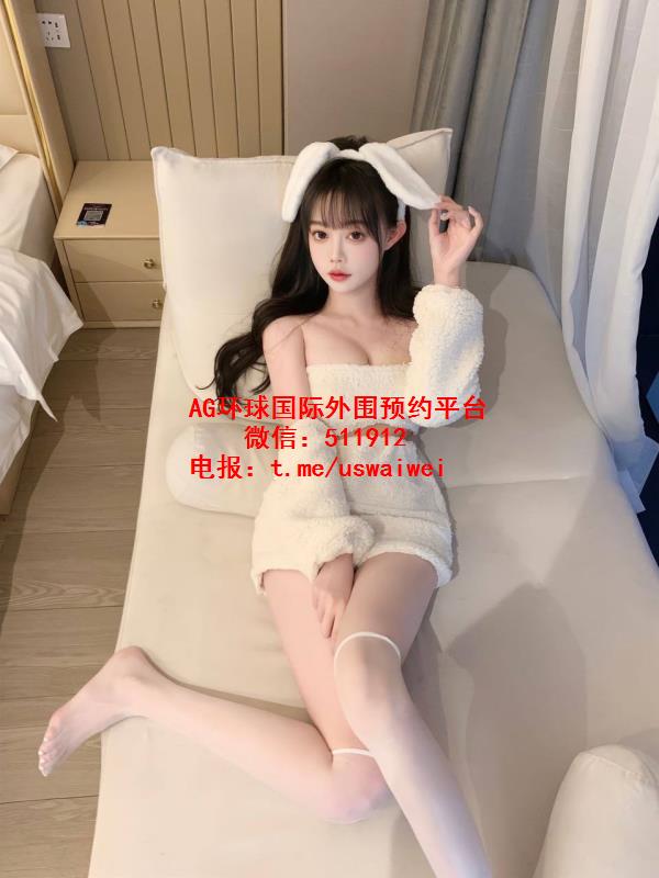 圈外良家妹妹佳欣