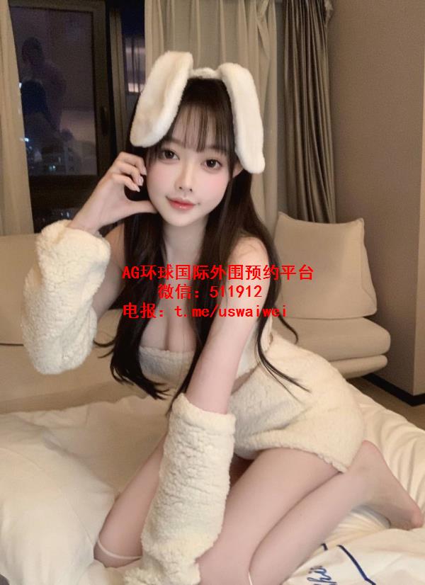 圈外良家妹妹佳欣