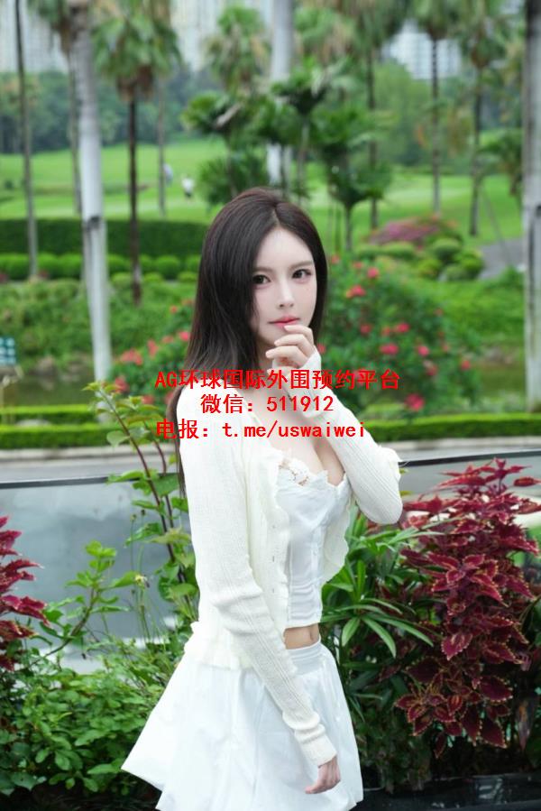反差清甜少女予安
