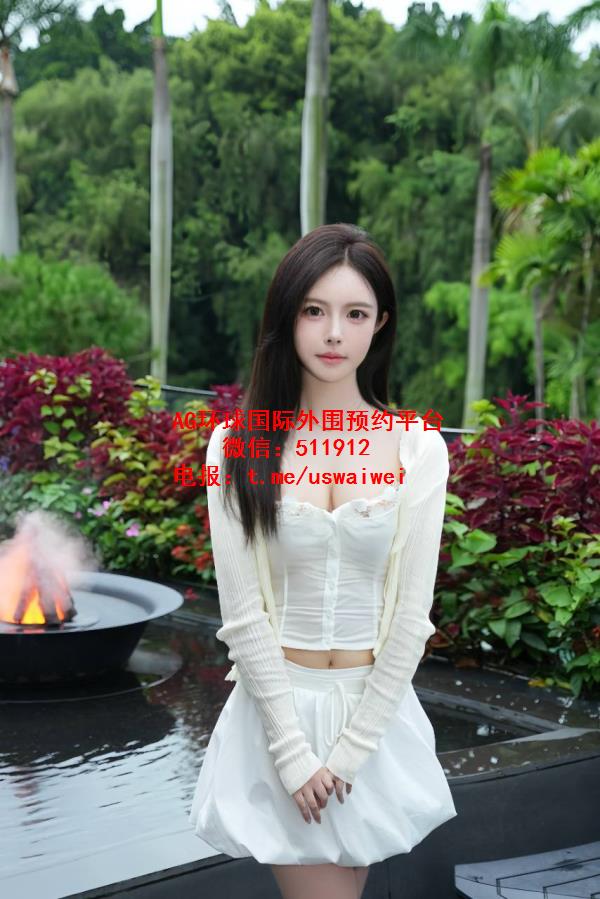 反差清甜少女予安