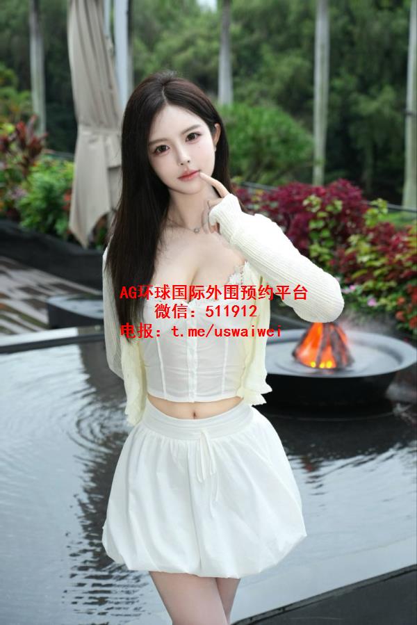 反差清甜少女予安