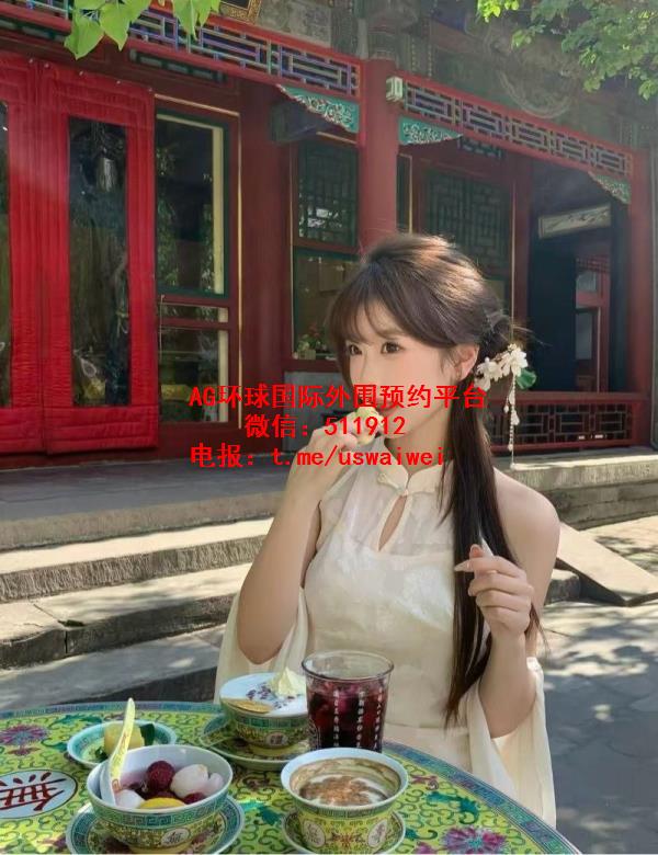 软萌猫系气质依彤