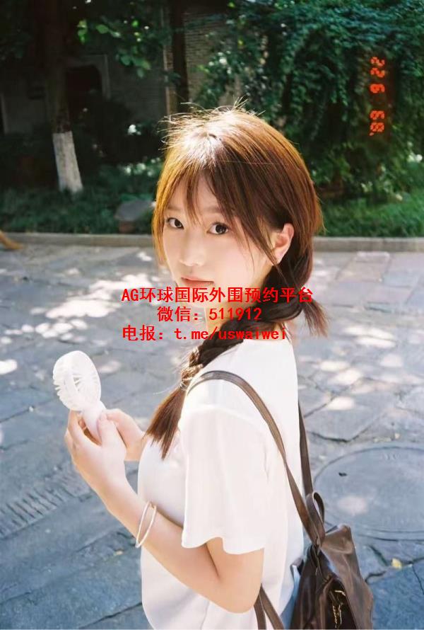 软萌猫系气质依彤