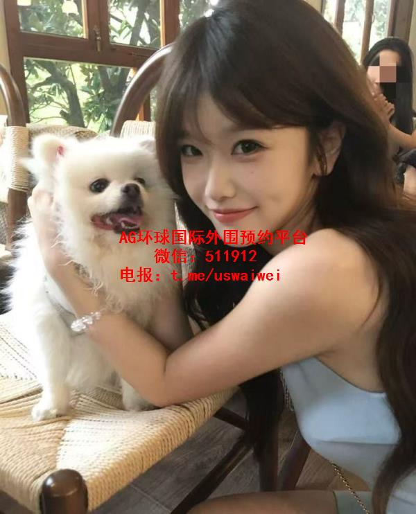 软萌猫系气质依彤