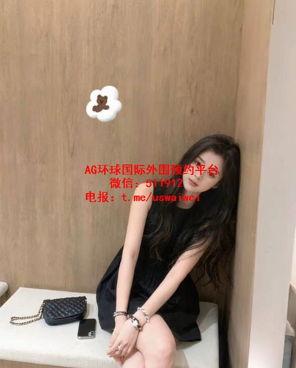 古灵精怪小女友Maire