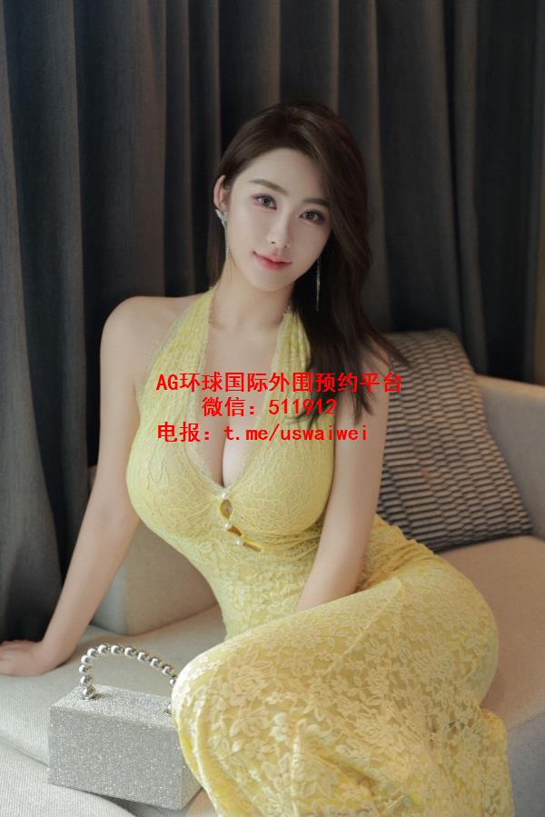 顶级少妇Saria