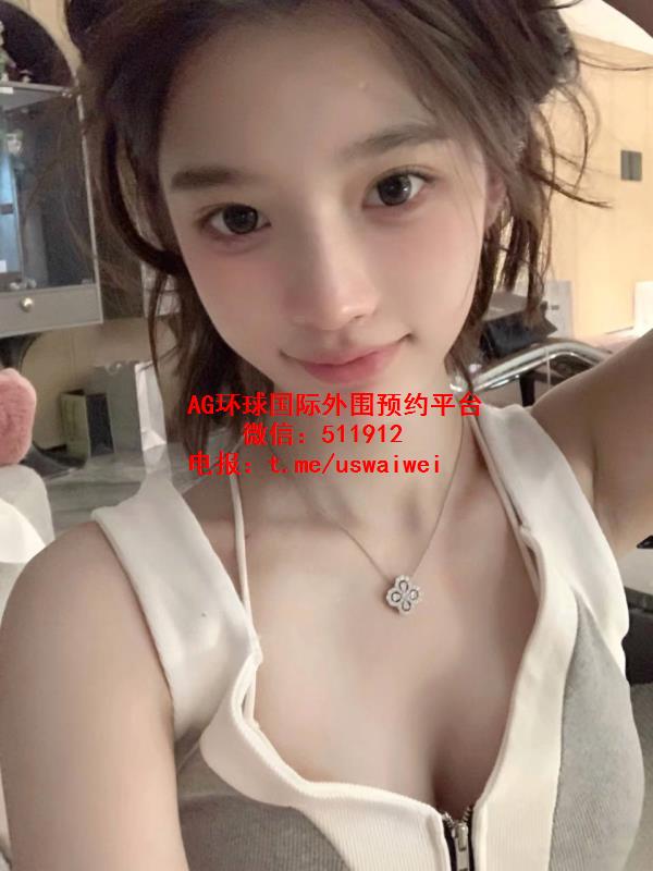 清纯童颜妹妹贝恩