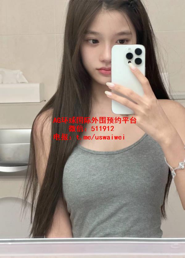 清纯童颜妹妹贝恩