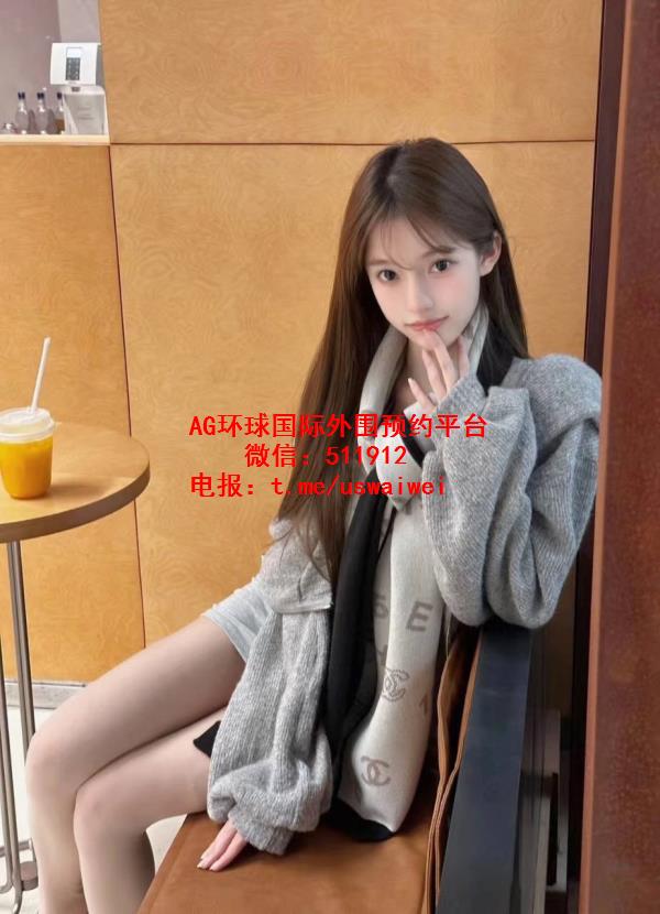 清纯童颜妹妹贝恩