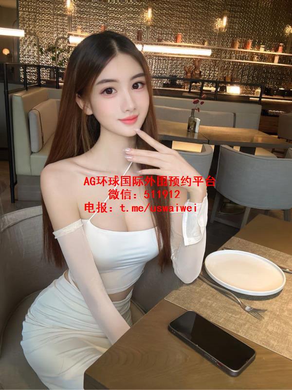 瑜伽女王Ursa