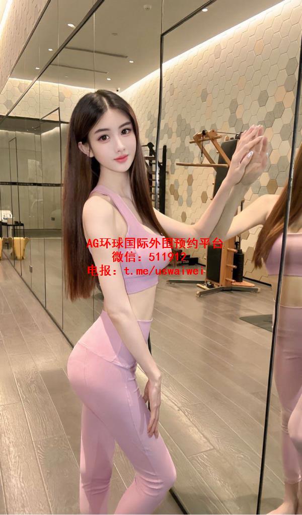 瑜伽女王Ursa