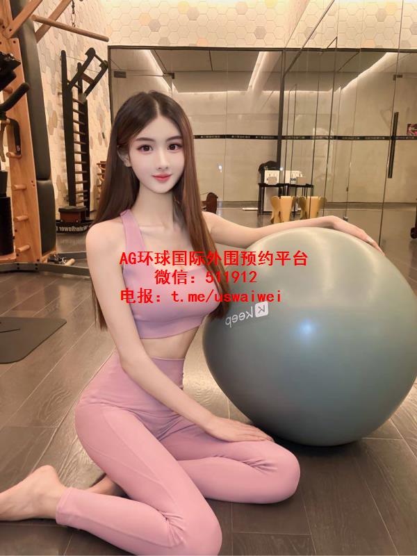 瑜伽女王Ursa