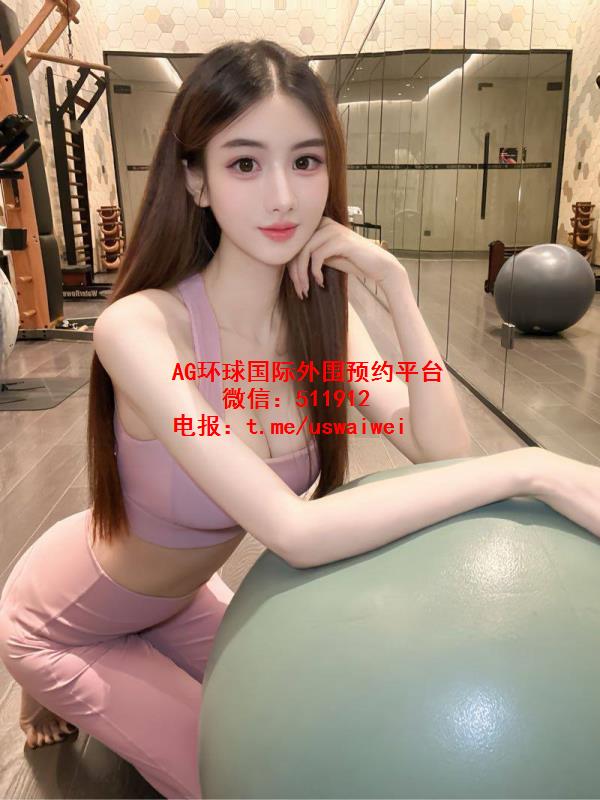 瑜伽女王Ursa