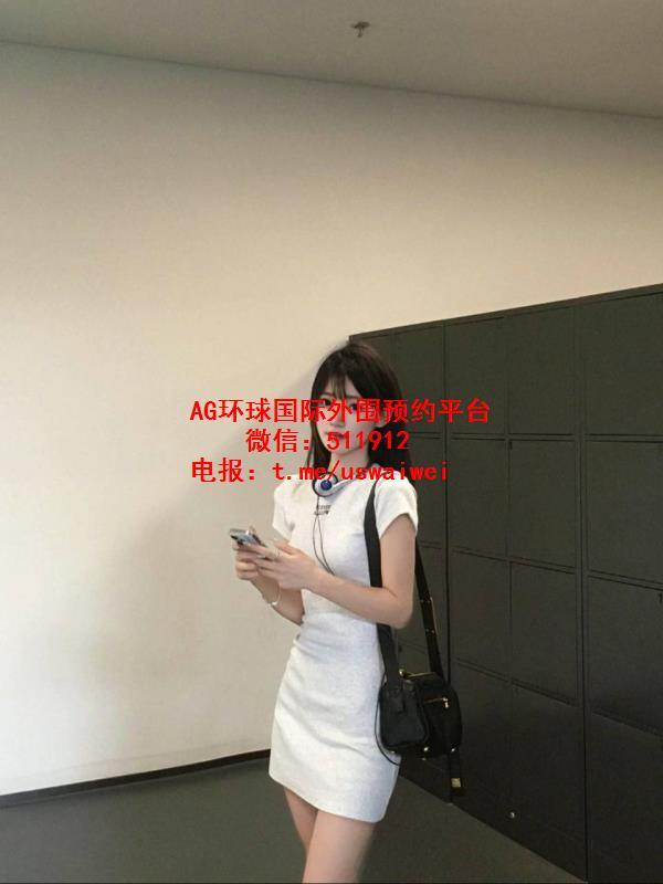 冷感系风格Zella