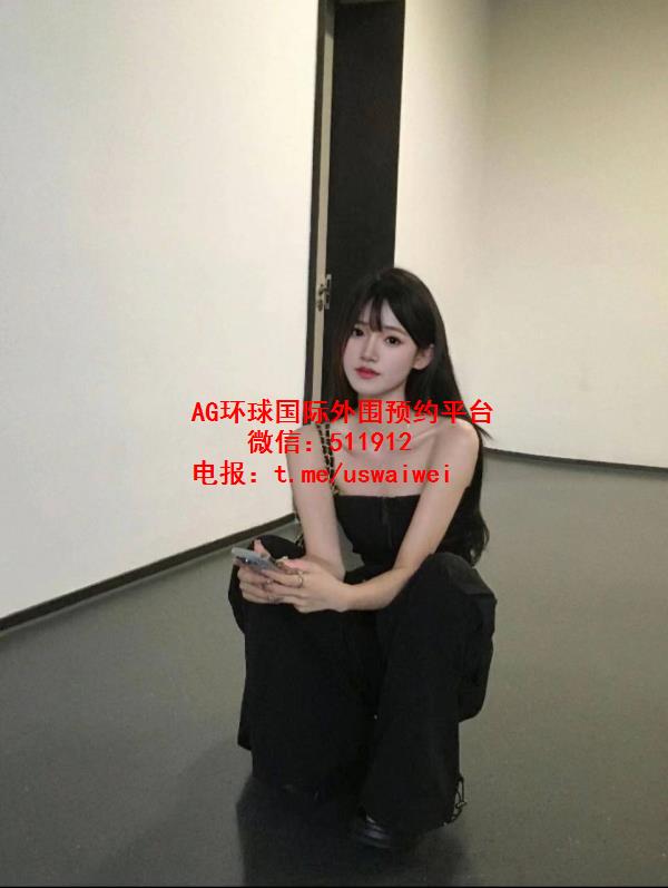 冷感系风格Zella