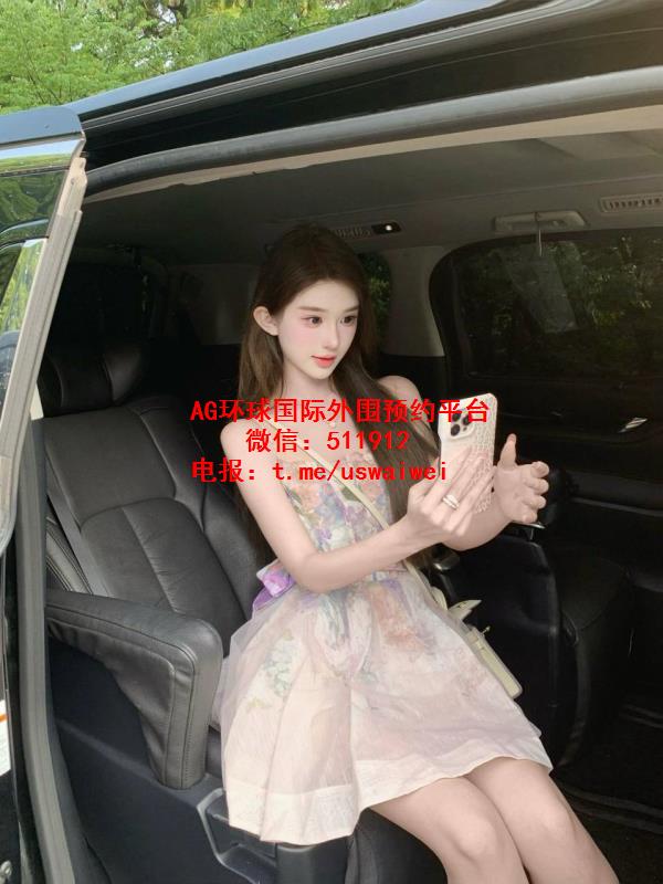 纯欲精致阿梨