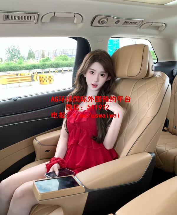 纯欲精致阿梨