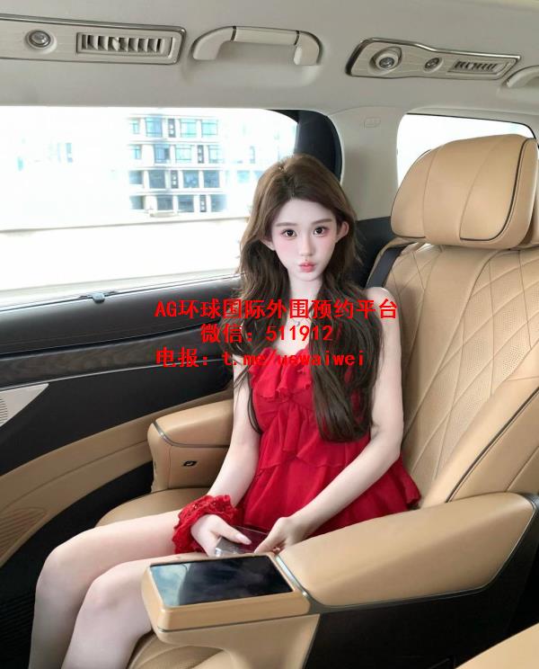 纯欲精致阿梨