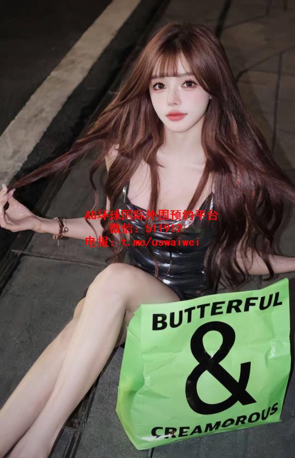 白净大眼萌妹Eira